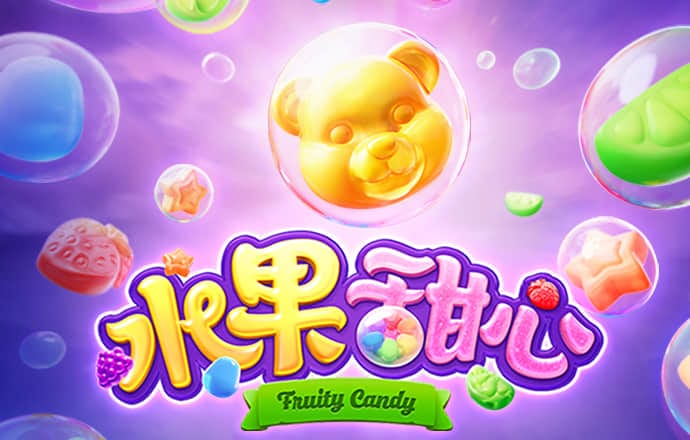 港澳宝典最新版66039截图3