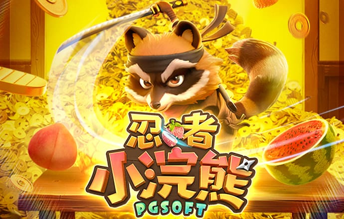 58娱乐彩票网站
