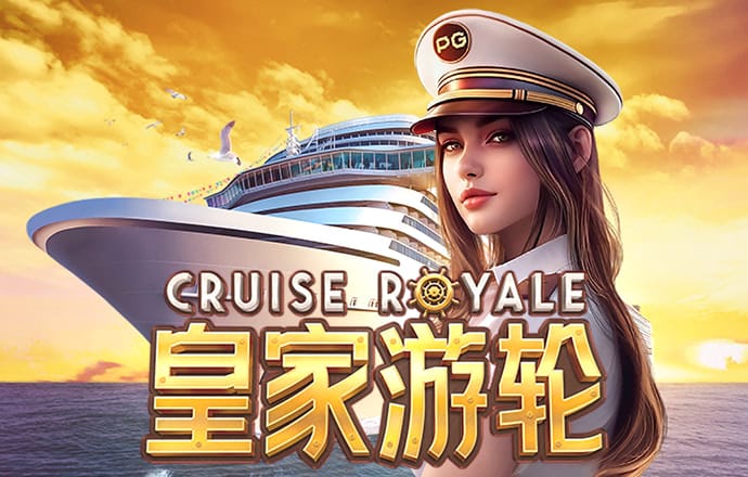 江南娱乐app官网版