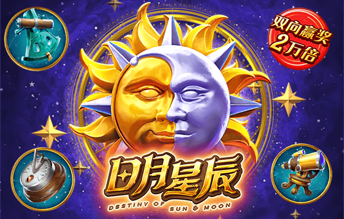 9944天下彩网开奖入口一