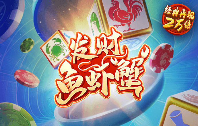 星空综合体育全站app