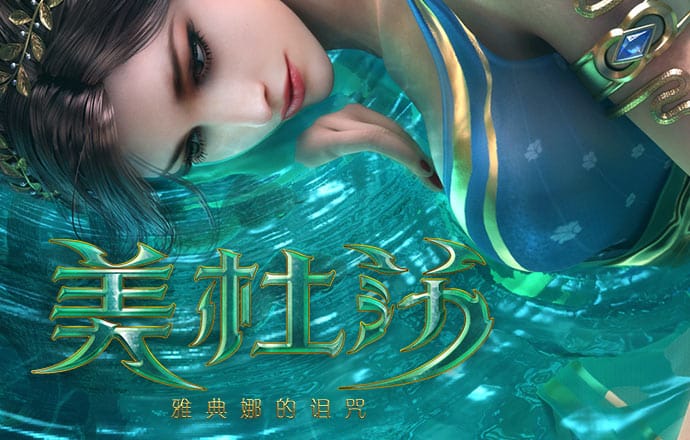 澳门今晚必中一肖一码准确9995澳门今元宝