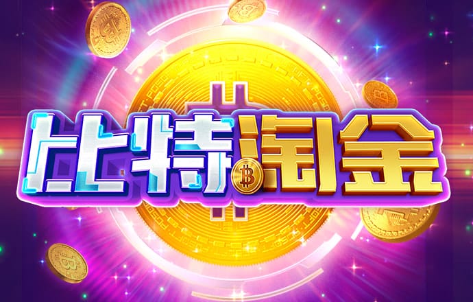天空彩二四六天下彩旺角彩赢彩
