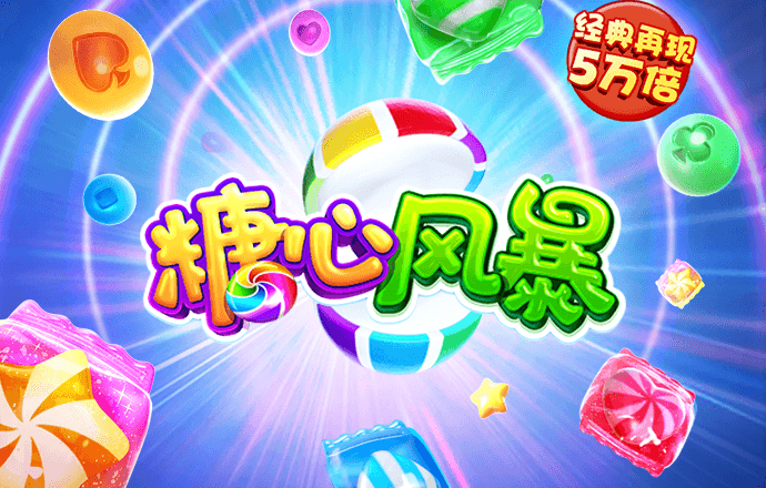 澳门bet356体育在线官网
