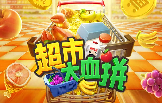 HGA010官网下载