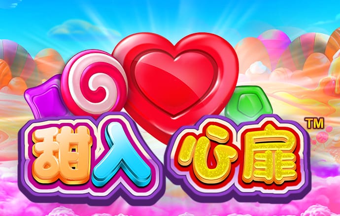 博澳体育平台APP