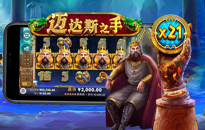 beplay全站app