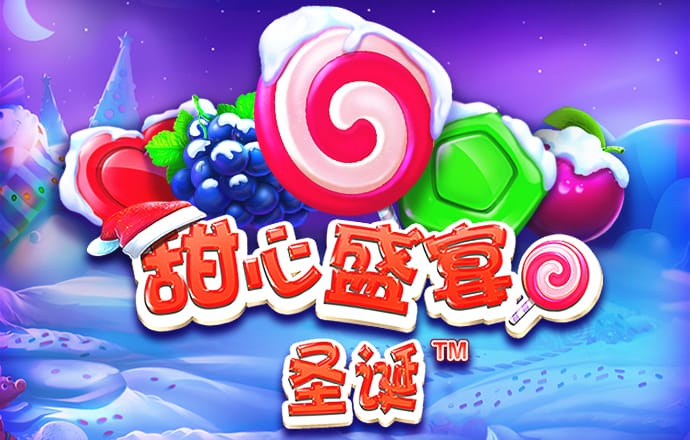 易倍emc体育下载