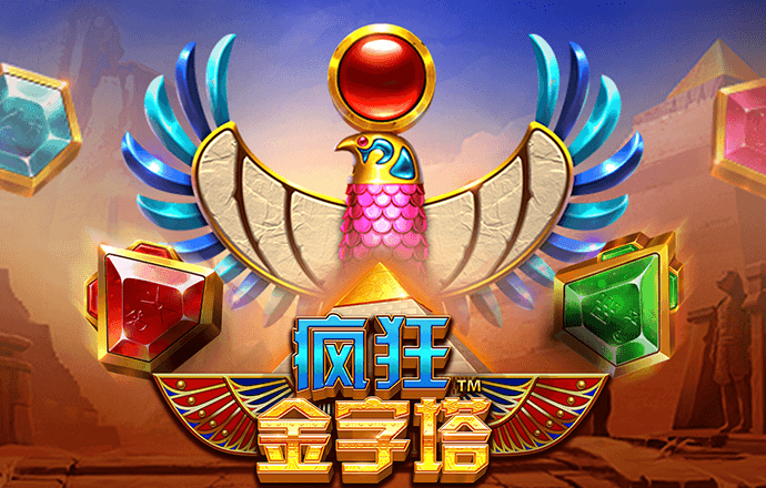 777官网登录入口