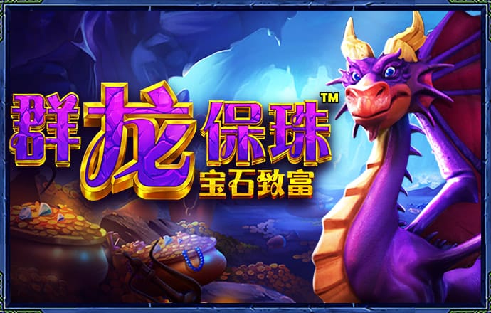 BOB体育安卓下载截图3
