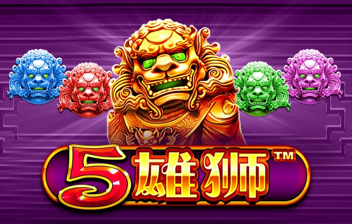 鸿博体育app下载官网截图1