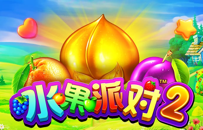 亚洲雷火电竞有限公司官网