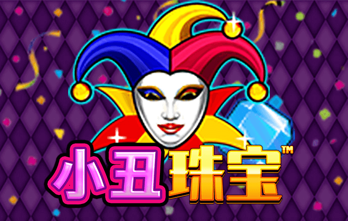 2024澳门原料网点站