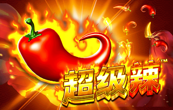 华体体育app・官方入口