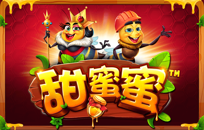 半岛全站app截图0