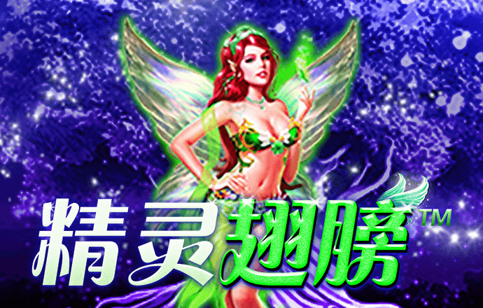 亿德体育官网app下载