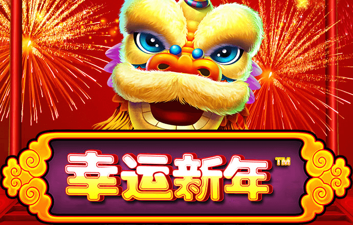 澳门威斯尼斯5845