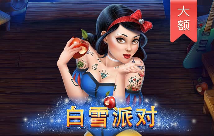 贝博app体育彩票官网下载