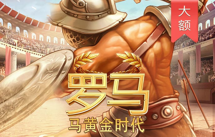 hth网页版在线登录入口