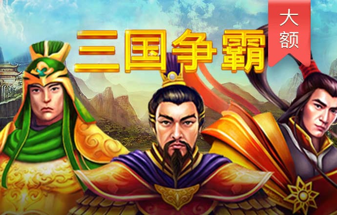 4949澳门免费资料大全下载