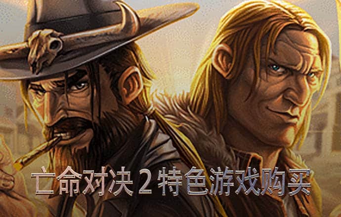龙8体育国际APP