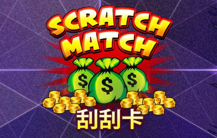 爱赢体育官网入口下载