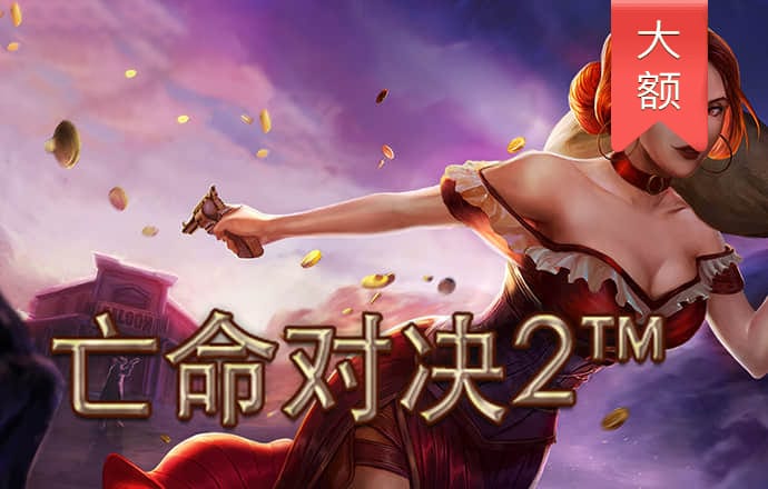 c7娱乐app注册登录