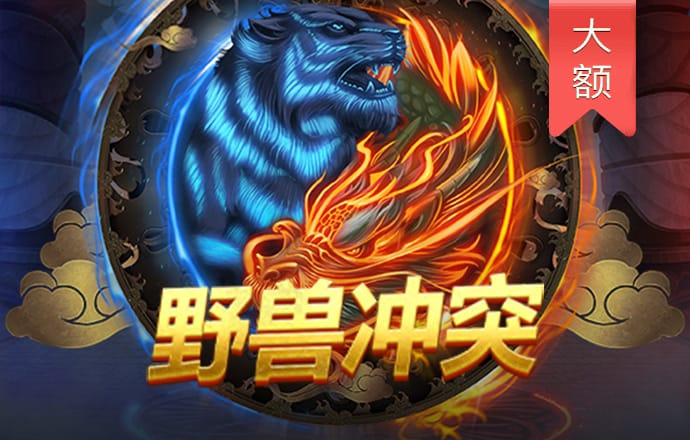 BOB半岛官方平台截图1