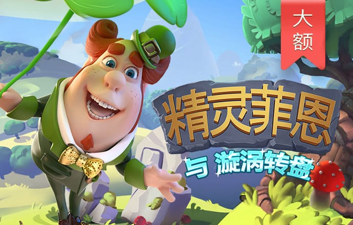 ag体育app官网网页版