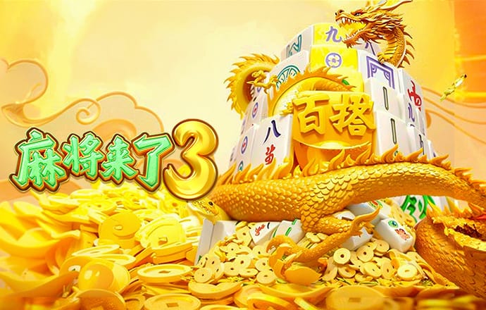香港三期必出一期资料