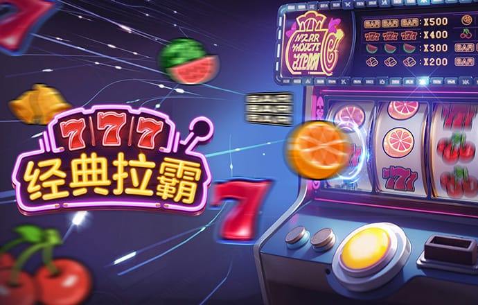 88体育app苹果下载安装