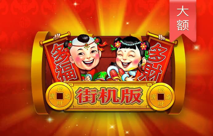 新利体育·luck18