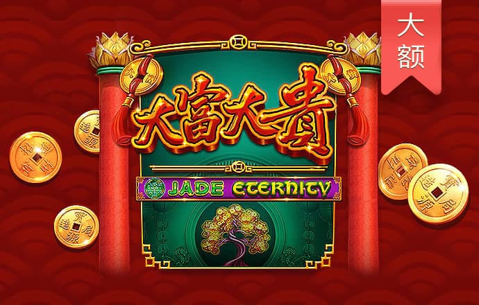 haha体育官方网站