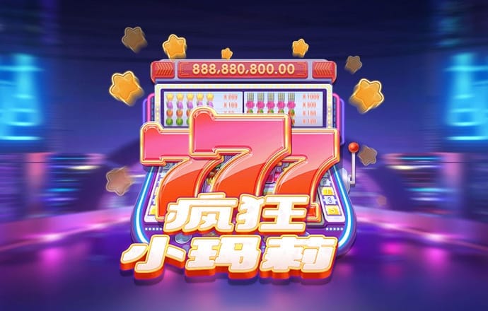 蜂鸟电竞app官网
