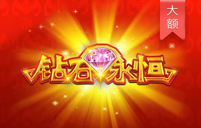 亚体育app官网下载