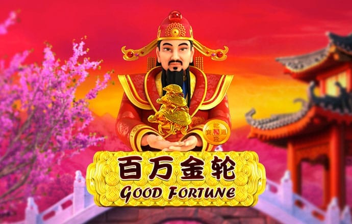 ng体育app下载