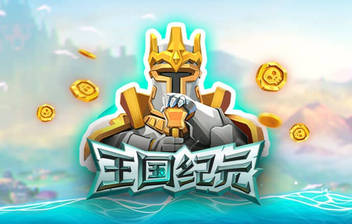 bob天博综合娱乐平台