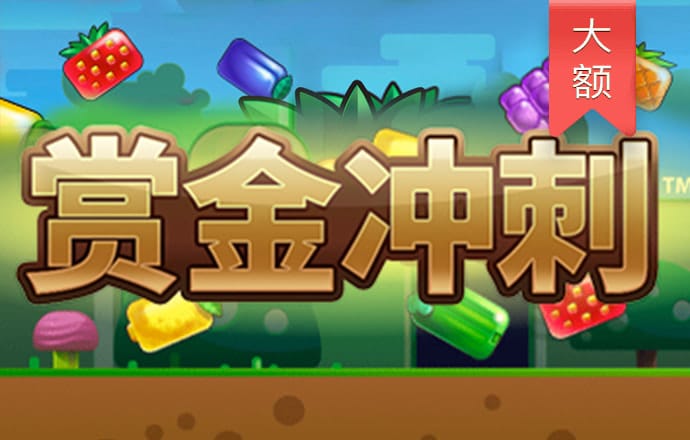 Bsports必一体育官网
