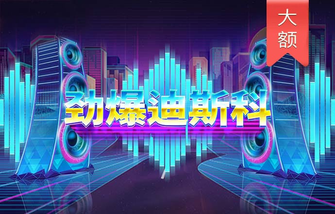 奥门威奥门威斯人网站注册平台