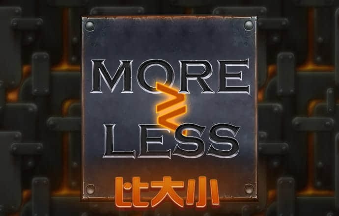 德福正神官方入口下载