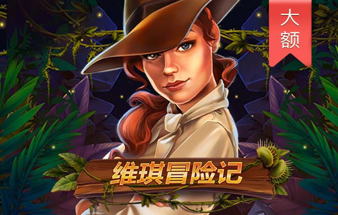 722cc大发彩票