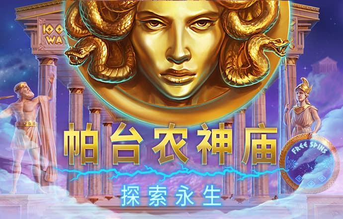 博亚app官网下载入口