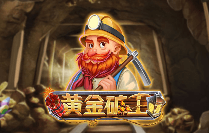 博鱼·综合