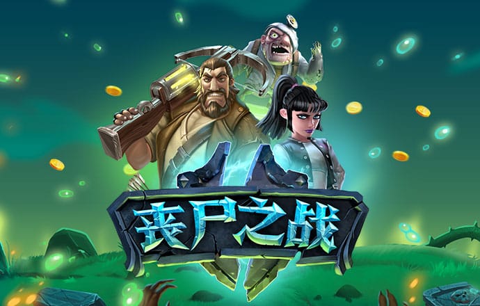 下载杏彩平台手机版截图4