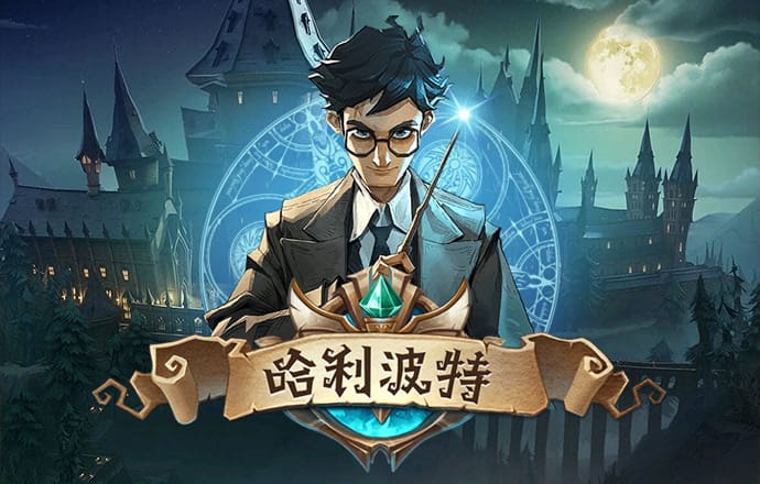 96533免费登录入口