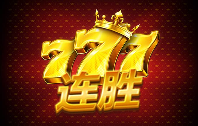 6t体育app官方下载