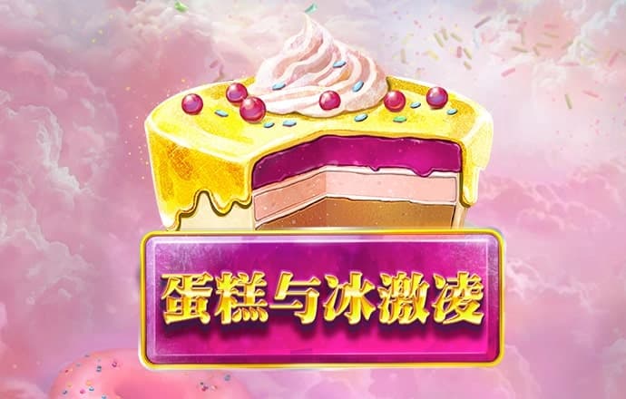bob半岛官方下载截图2