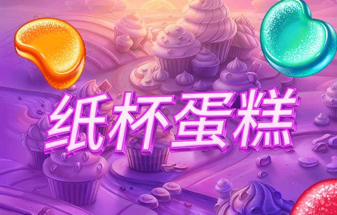 港澳宝典2
