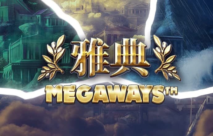 华体育app官方截图2