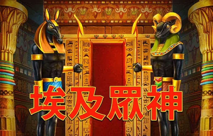 a8体育手机版下载官网
